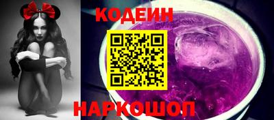 кокс Кимры