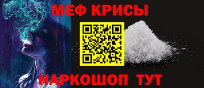 амф Кингисепп