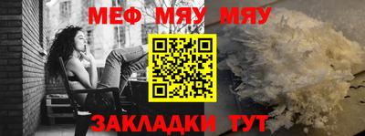амф Кингисепп