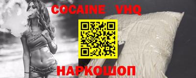 таблы Кинель