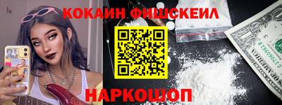 кокс Кимры