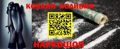 амф Кингисепп