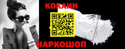 таблы Кинель