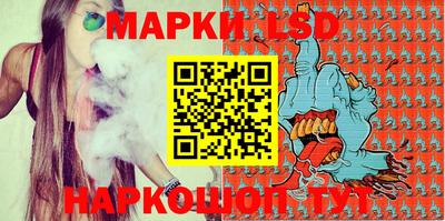 амф Кингисепп