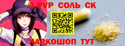 кокс Кимры