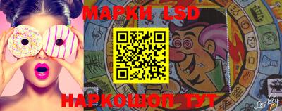 кокс Кимры