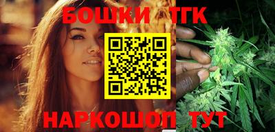 кокс Кимры