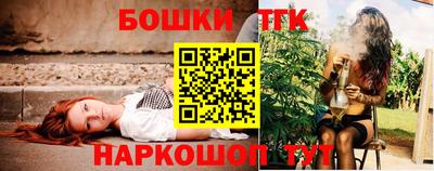 кокс Кимры