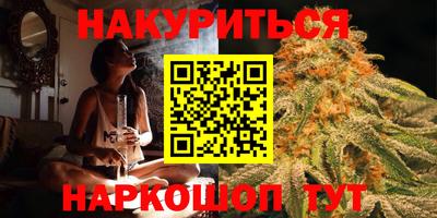 кокс Кимры