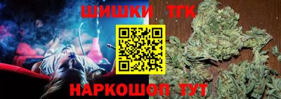 кокс Кимры