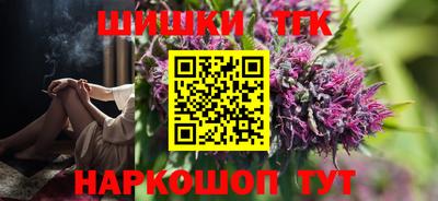 кокс Кимры