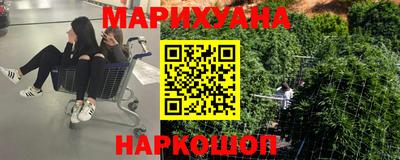 кокс Кимры