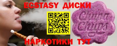 таблы Кинель