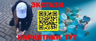 амф Кингисепп