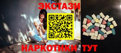 таблы Кинель