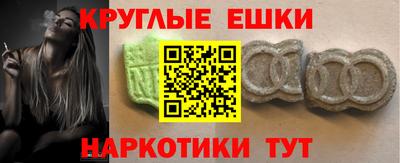 амф Кингисепп