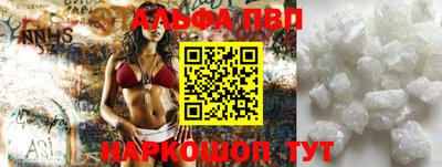 кокс Кимры