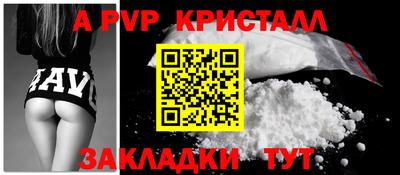 кокс Кимры