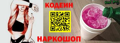 таблы Кинель