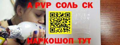 кокс Кимры