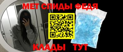 амф Кингисепп