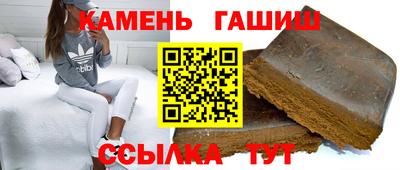амф Кингисепп
