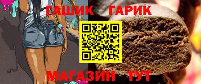 амф Кингисепп