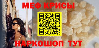 амф Кингисепп
