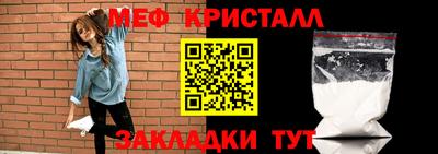 амф Кингисепп