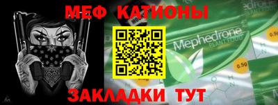 таблы Кинель