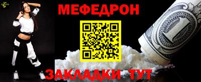 кокс Кимры