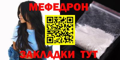 кокс Кимры