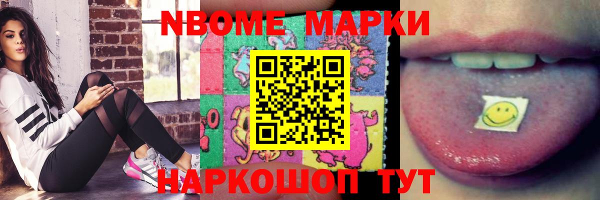 Лабытнанги  Лсд 25 экстази кислота  Лсд 25 экстази кислота  ЛСД экстази  Вход с VPN 